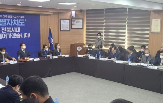 유희태 완주군수, 최대 현안 '수소특화 국가산단 조성' 위해 광폭 행보