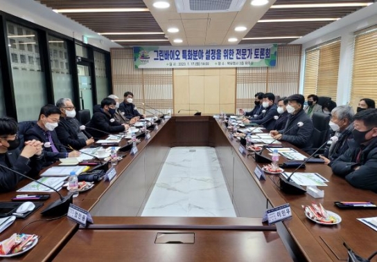 익산시, '그린바이오'로 대한민국 미래농업 선도