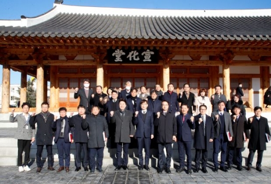 전주시, 2023년 전주, "전라도의 수도 원년 만들겠다!"
