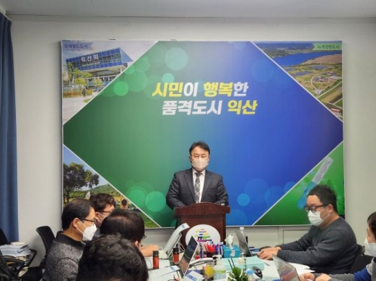 익산시, 매월 민관학연계 취업박람회 개최
