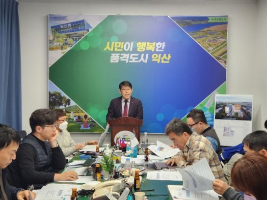 익산자활공동작업장 개관 임박, 저소득층 일자리 창출 기대