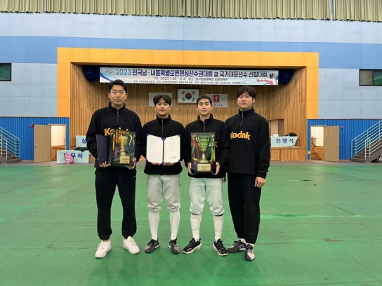 익산시, 종목별오픈펜싱 선수권대회 남자 단체전 우승