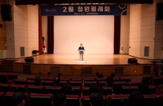 유희태 완주군수, "수소특화 국가산단지정, 막판까지 다함께 힘 모으자"