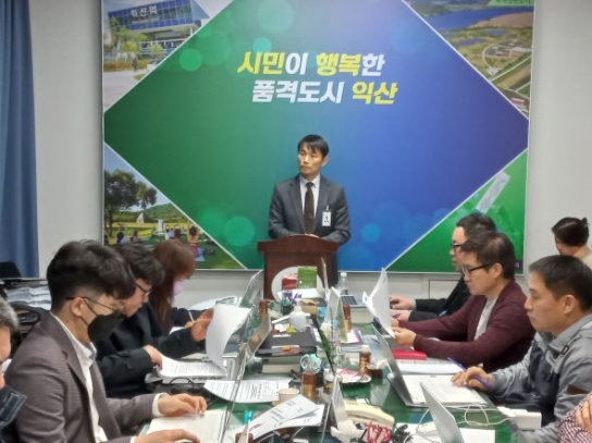 익산시, 안정적 생활용수 공급으로 물 복지 실현