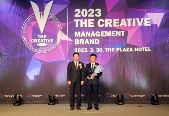 이학수 정읍시장, '대한민국 창조경영 2023' 자치행정경영부문 수상