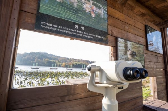 익산시, 자연과 사람이 공존하는 '생태관광 메카' 부상