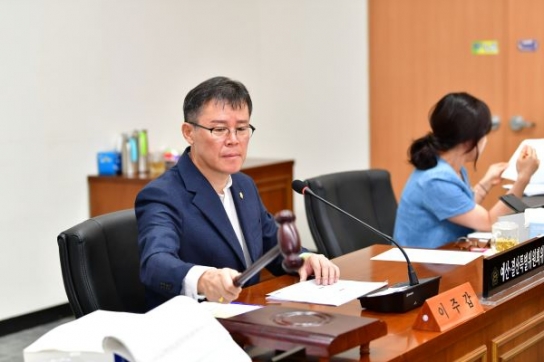 완주군의회 예결특위, 2022회계연도 결산안 심의 마무리