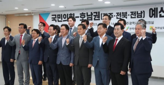김관영 전북지사, 국민의힘 과 국가예산 확보 및 현안 해결 협치