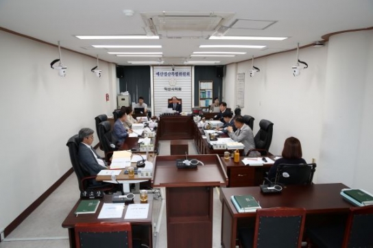 익산시의회 예산결산특별위원회