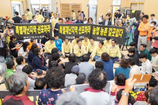 이재명 대표, 수해 피해 "현실적 보상" 노력