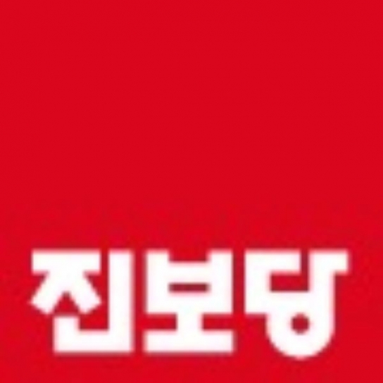 진보당 전북도당, 전북지역 '특별재난지역' 선포 해야