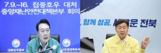 김관영 전북도지사, "농작물 피해 복구" 대통령에 건의