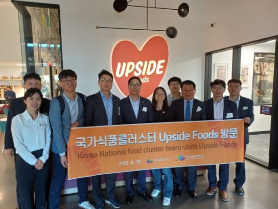 익산시, 1100조 원 K푸드 선도, 미국서 푸드데크시장 모색