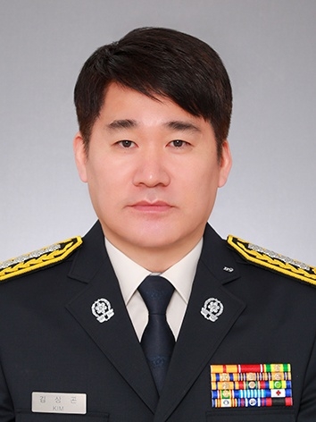 제41대, 김상곤 익산소방서장 취임