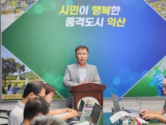 백제의 숨결, 천년의 사랑 '2023 익산서동축제' 9월 개최
