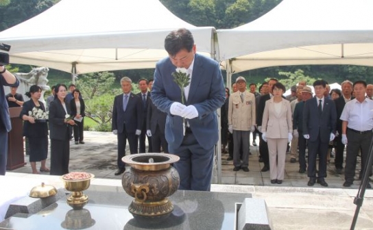 전북도, 제78주년 8,15 광복절 경축식 개최