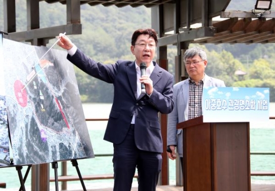 전주시, 아중호수 재창조 사업