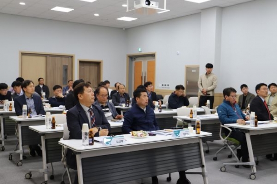 익산시, LX 일제 잔재 청산을 위한 일본식 명의 토지조사