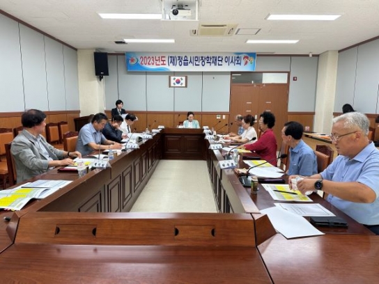 정읍시민장학재단 장학생 150명 선발 확정, 총 3억 1680만 원 지급