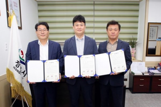 정읍시, 첨단과학산업단지에 91억 원 규모 투자 유치