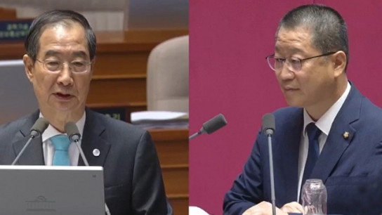 안호영 의원, "새만금 SOC 예산삭감은 빅 픽처 아닌 빅 사기"