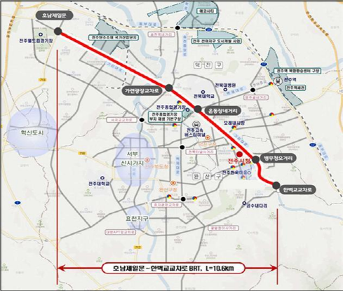 전주시, 기린대로 간선급행버스체계(BRT) 청사진 마련