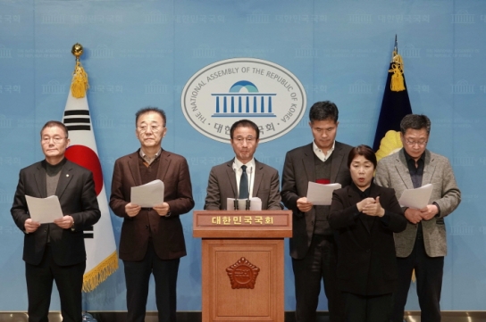 민주당 전북의원 일동, '선거구획정위 조정안 거부' 입장 밝혀