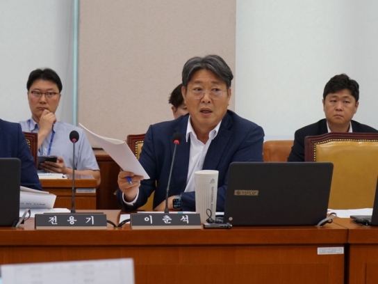 이춘석 의원, 2024년 국토부 전북지역 신규사업 달랑 6건