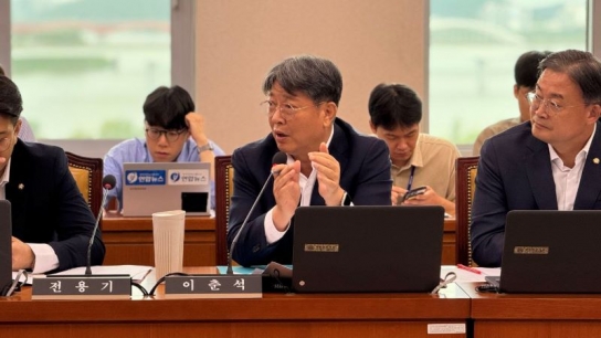 이춘석 의원, "영남이나 수도권에 있었어도 35년간 이런 대우 받았을까?"
