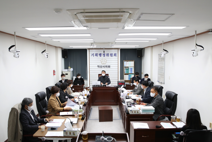 기획행정위 회의모습.JPG