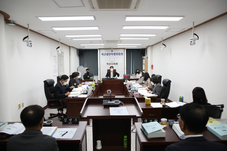 예결위 회의모습.JPG